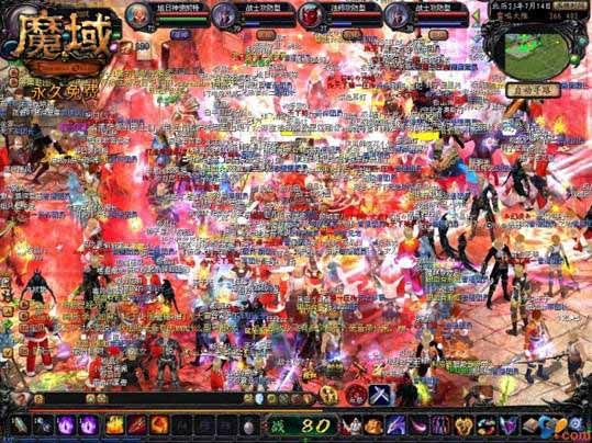 魔域私服新职业登场超强12连招防御共享
