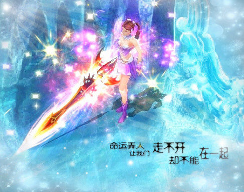 玩家的秘密利用“师徒系统”赚魔石？